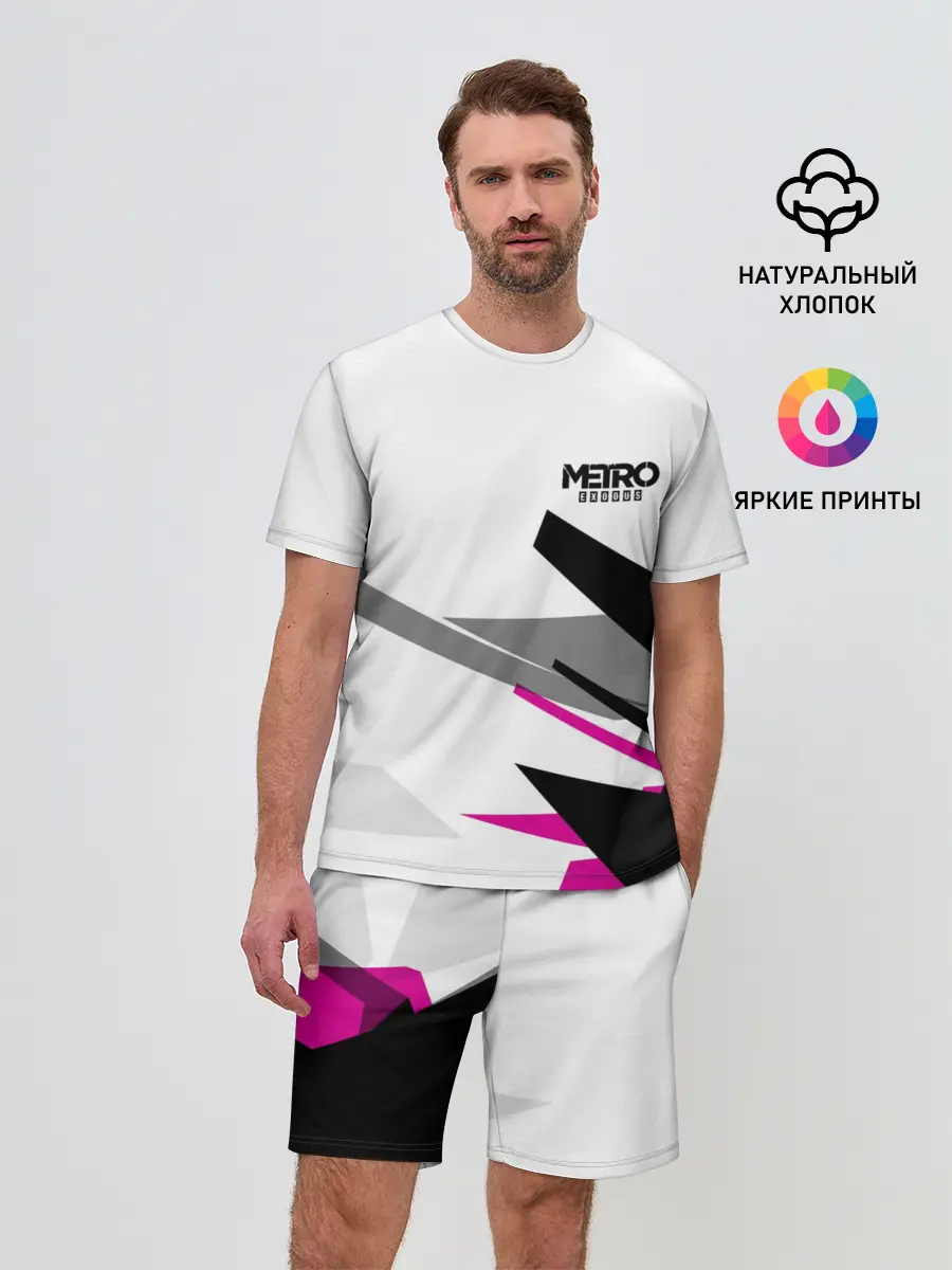 Мужской костюм с шортами / Metro Exodus