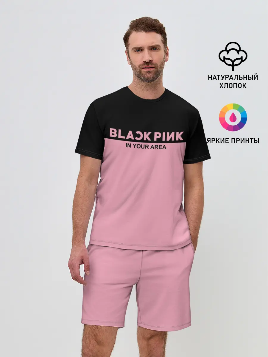Мужской костюм с шортами / BlackPink