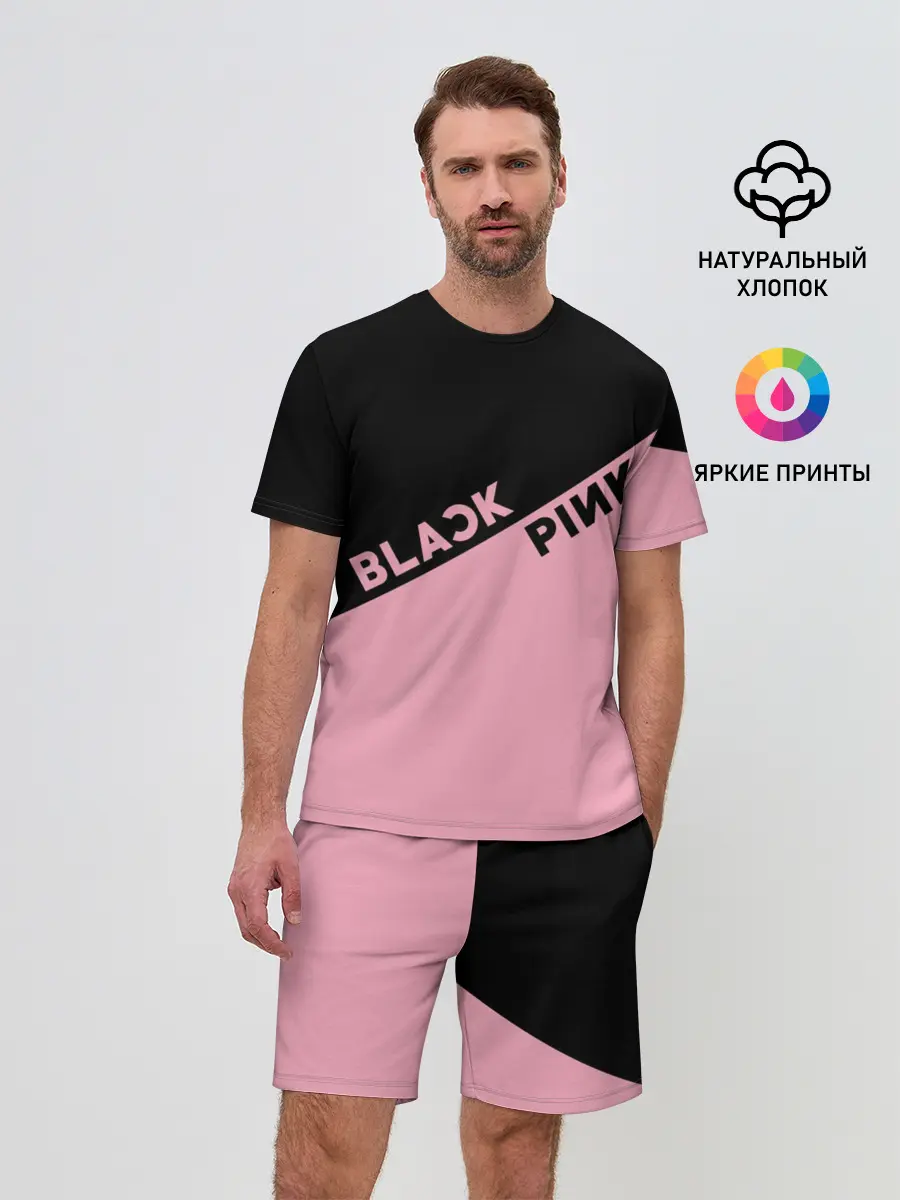 Мужской костюм с шортами / BlackPink