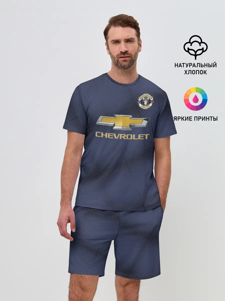 Мужской костюм с шортами / Manchester United away 18-19