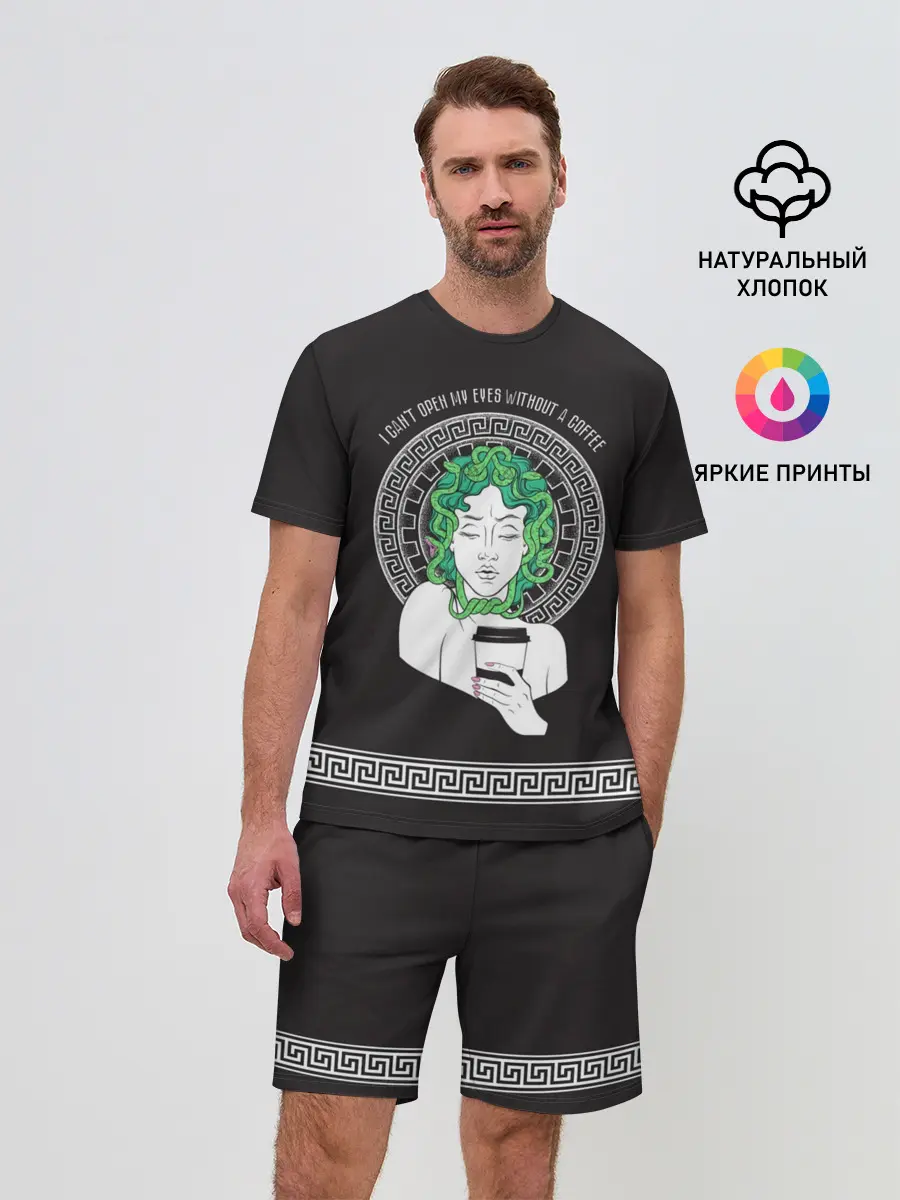 Мужской костюм с шортами / Gorgon