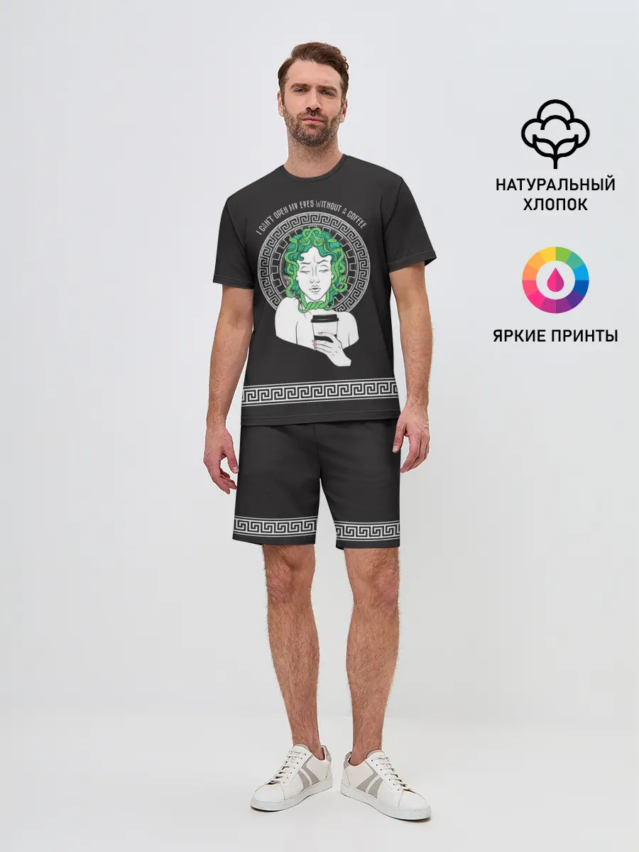 Мужской костюм с шортами / Gorgon