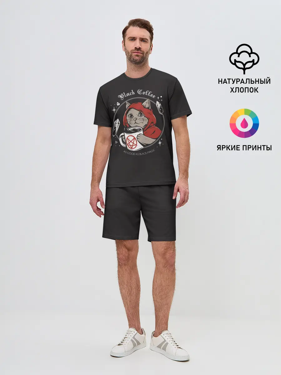 Мужской костюм с шортами / Cat Wizard