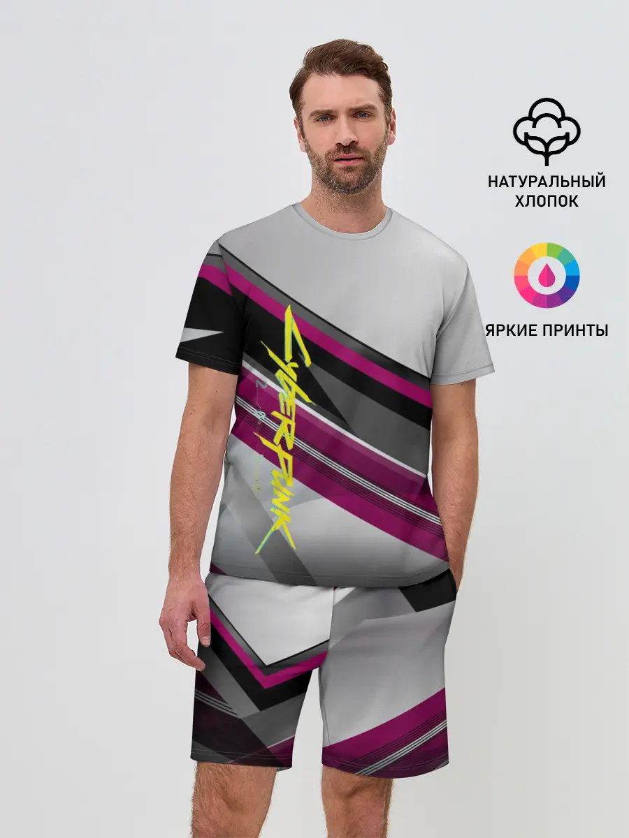 Мужской костюм с шортами / Cyber Punk 2077