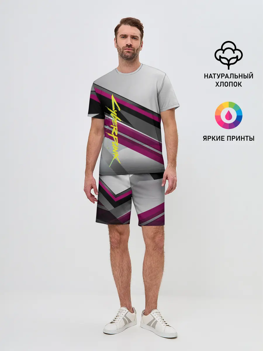 Мужской костюм с шортами / Cyber Punk 2077