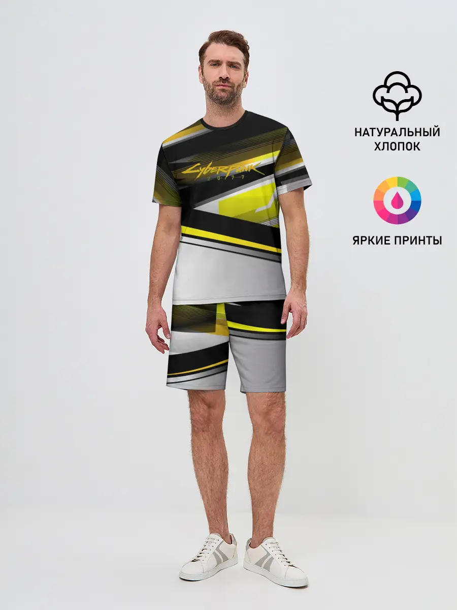 Мужской костюм с шортами / CyberPunk 2077