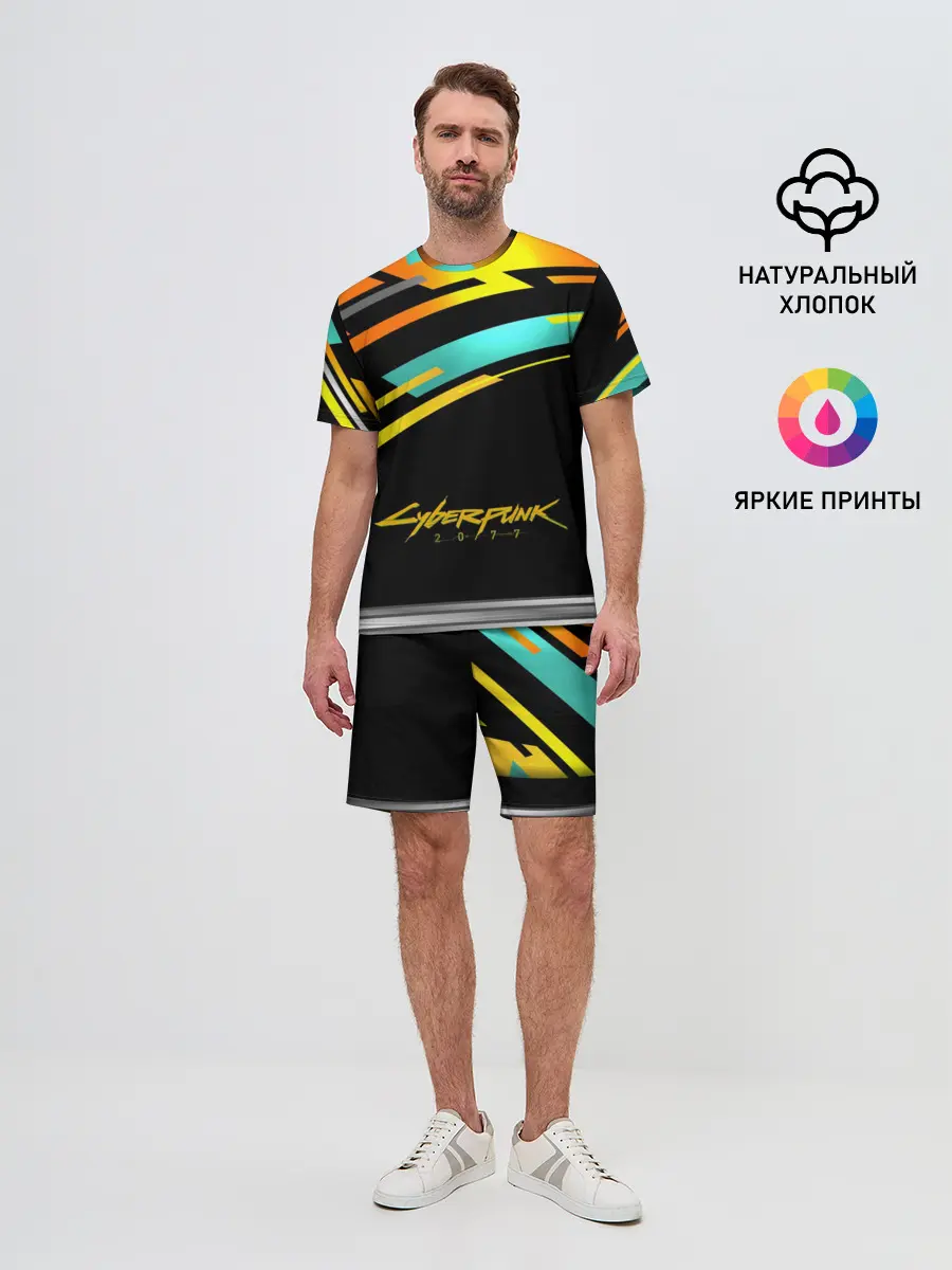 Мужской костюм с шортами / CyberPunk 2077