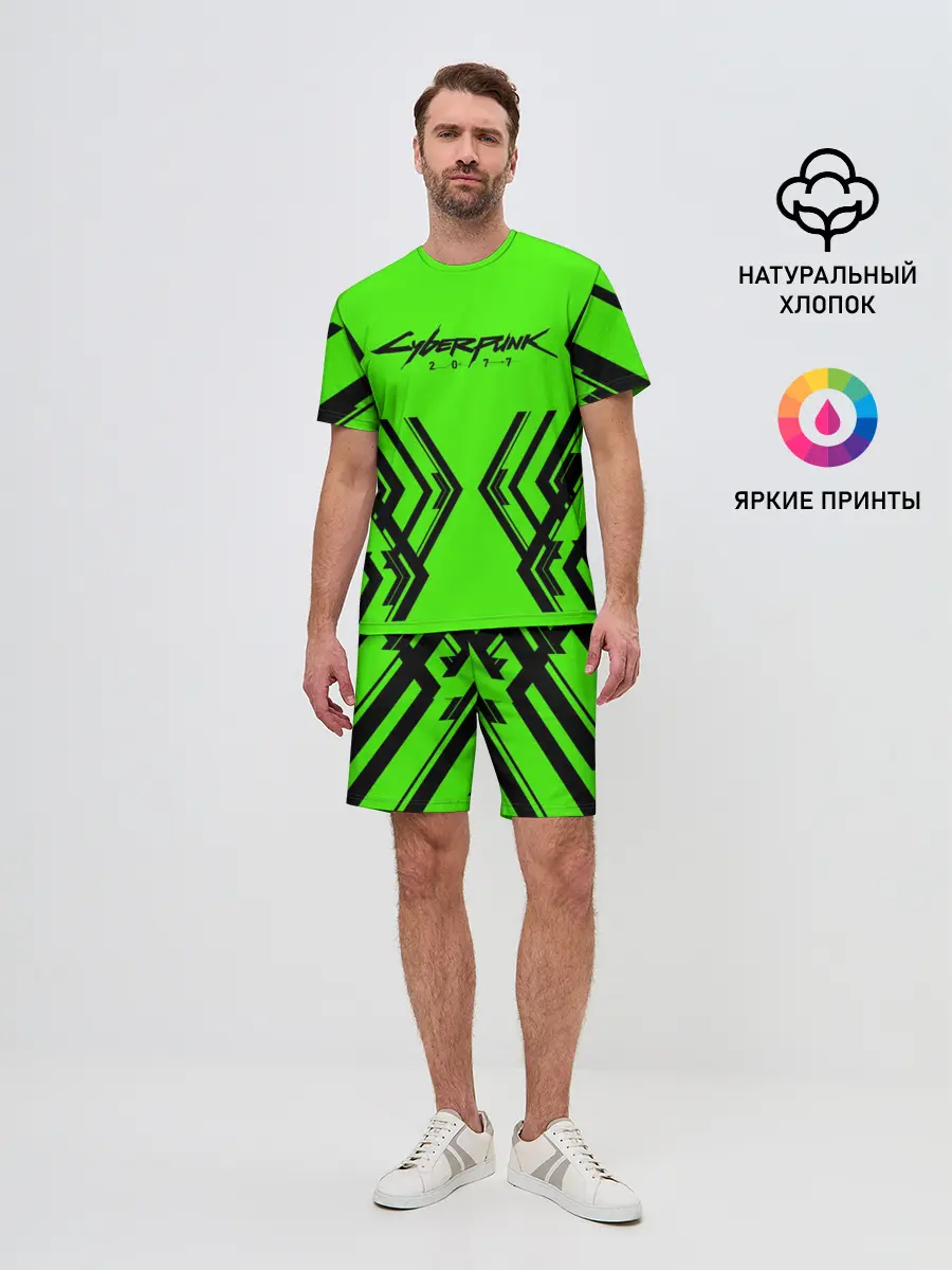 Мужской костюм с шортами / CyberPunk 2077