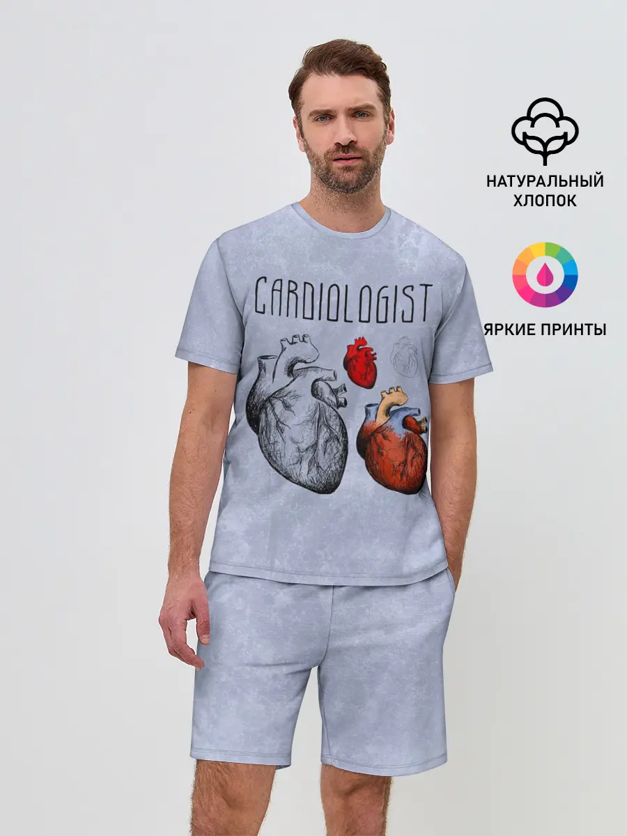 Мужской костюм с шортами / кардиолог