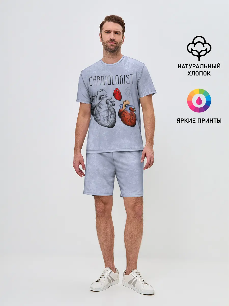 Мужской костюм с шортами / кардиолог