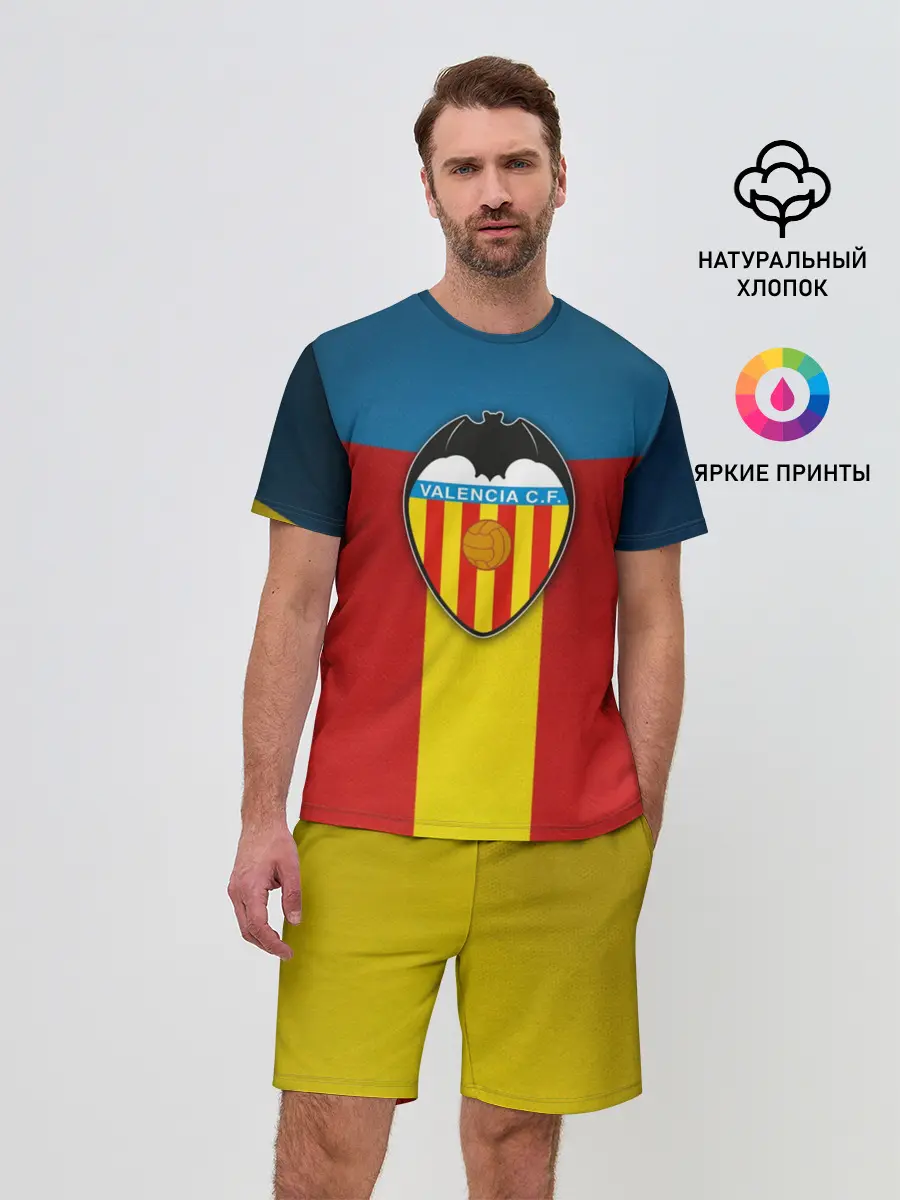 Мужской костюм с шортами / Валенсия ФК