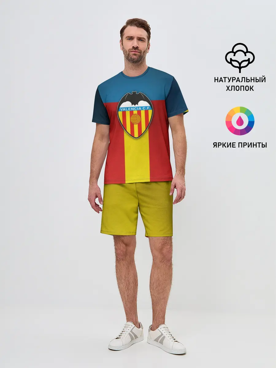 Мужской костюм с шортами / Валенсия ФК