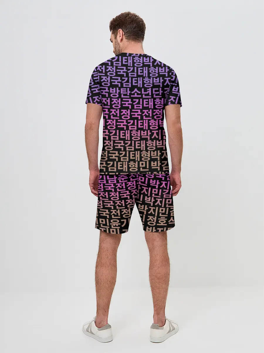 Мужской костюм с шортами / BTS