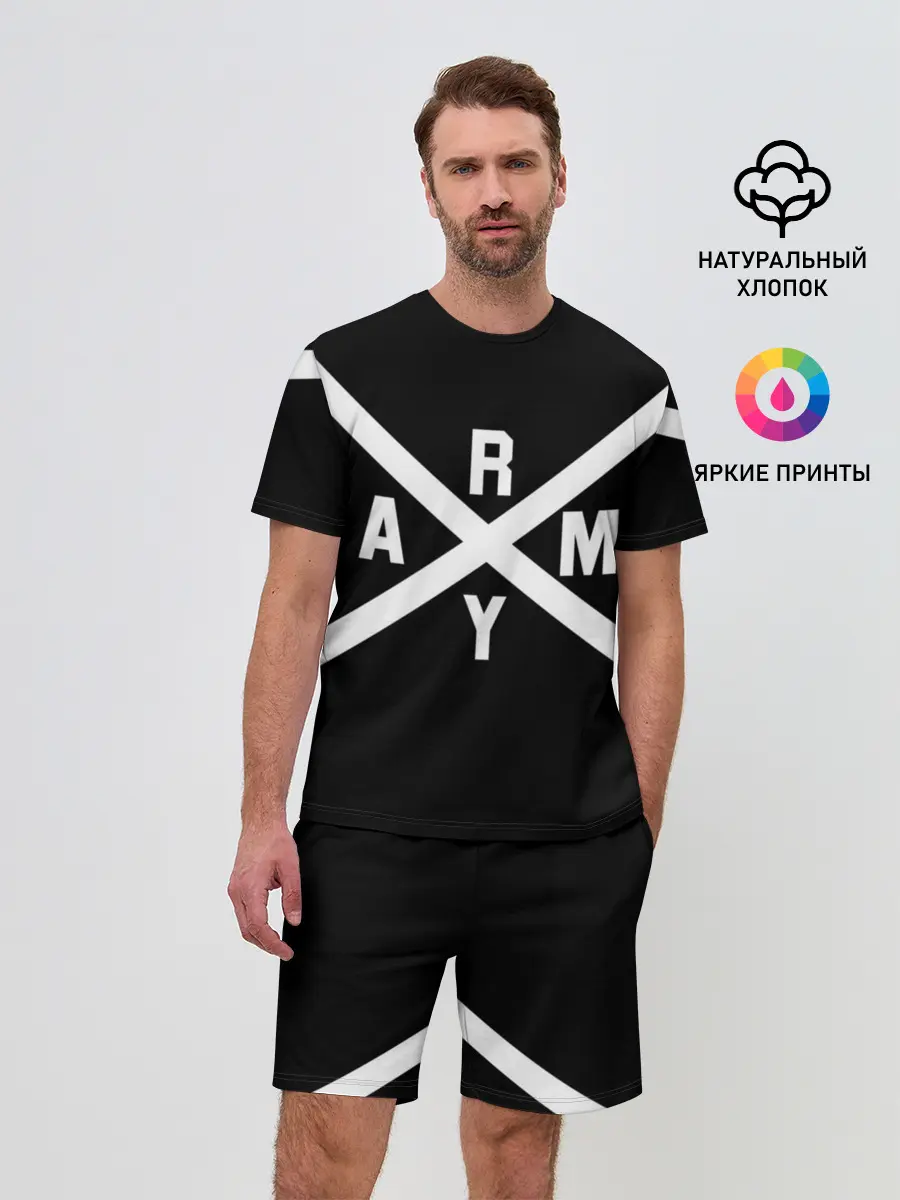 Мужской костюм с шортами / BTS ARMY