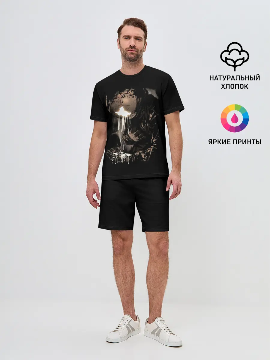 Мужской костюм с шортами / Космонавт