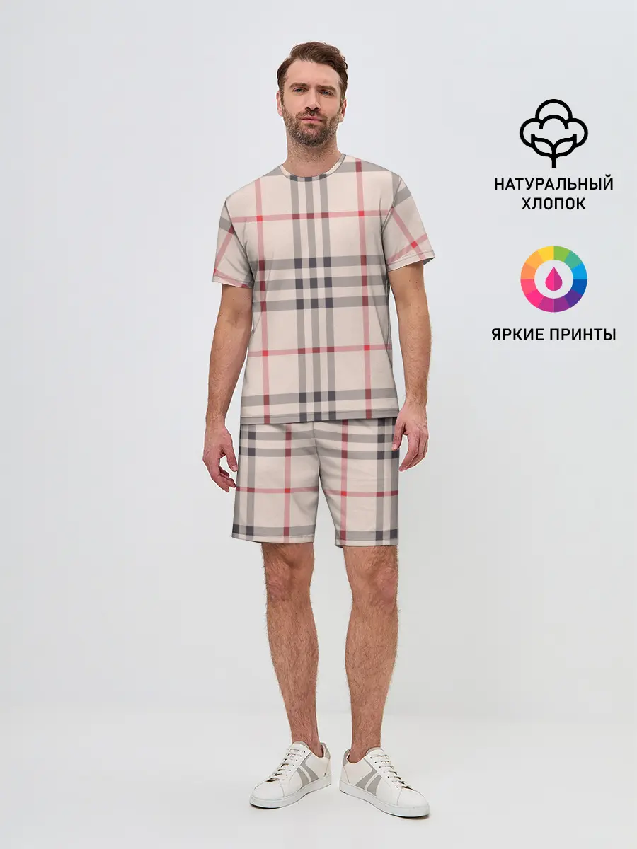 Мужской костюм с шортами / Светлая клетка