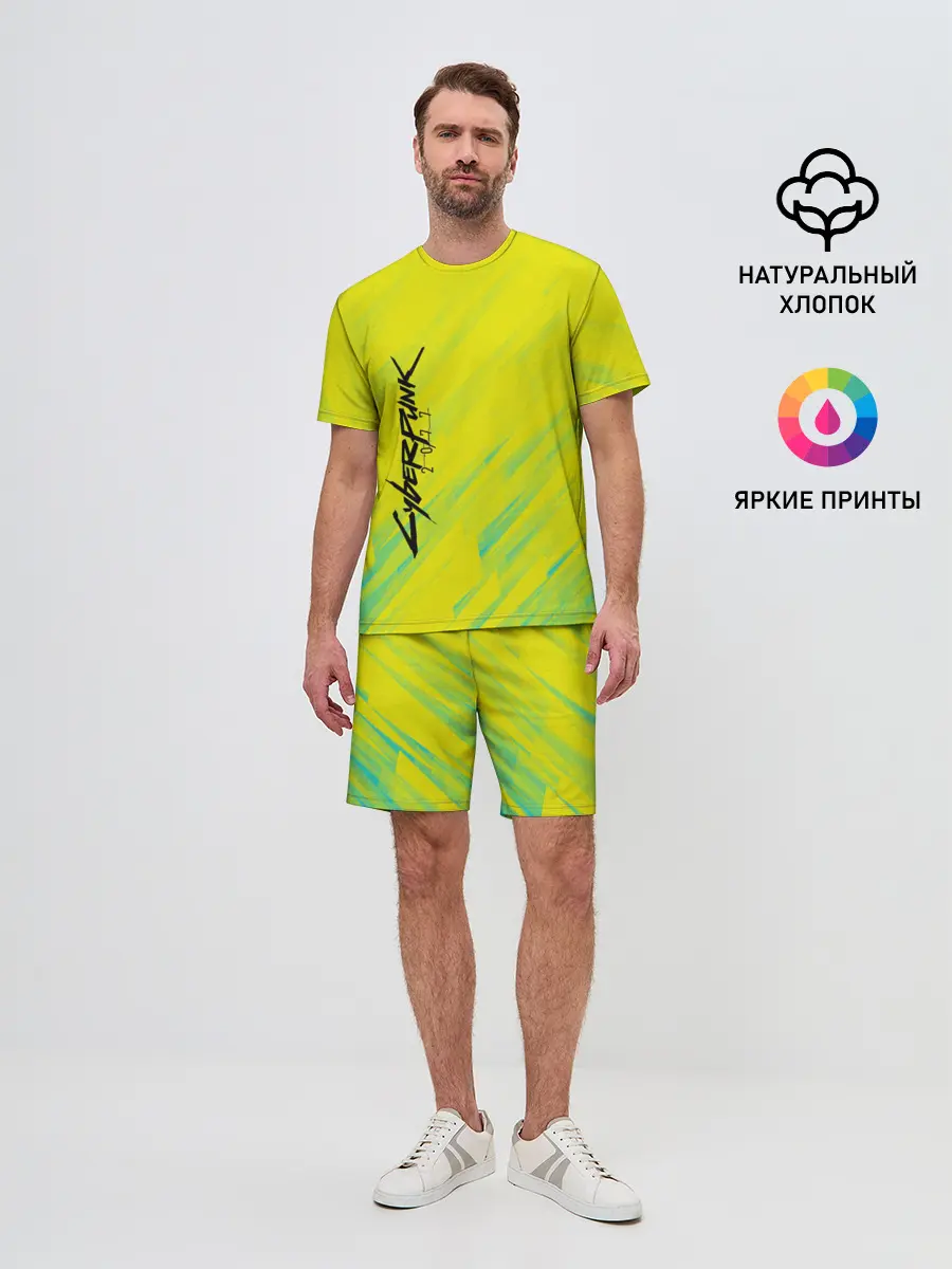 Мужской костюм с шортами / CYBERPUNK 2077 | КИБЕРПАНК 2077