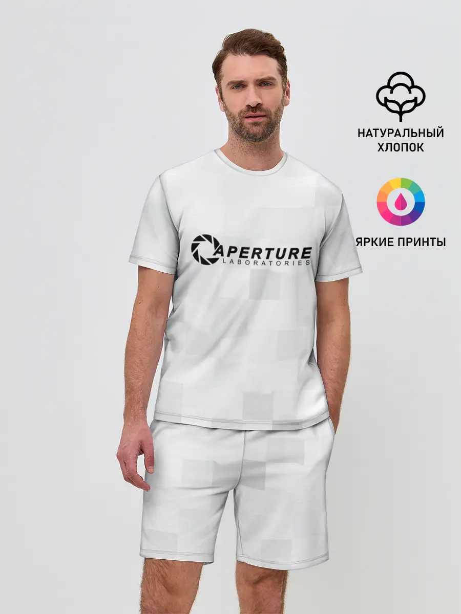 Мужской костюм с шортами / Aperture Labs