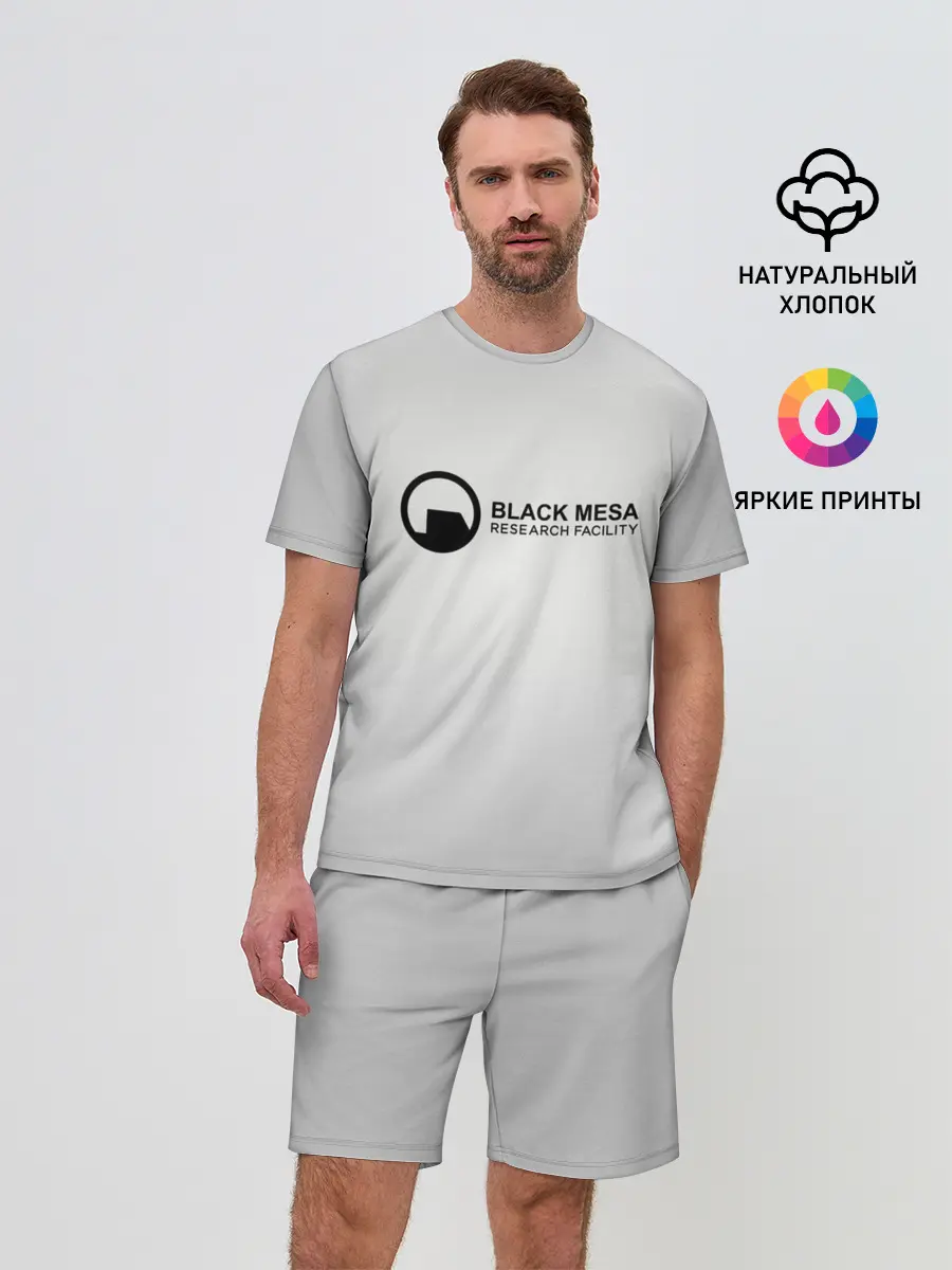 Мужской костюм с шортами / Black Mesa