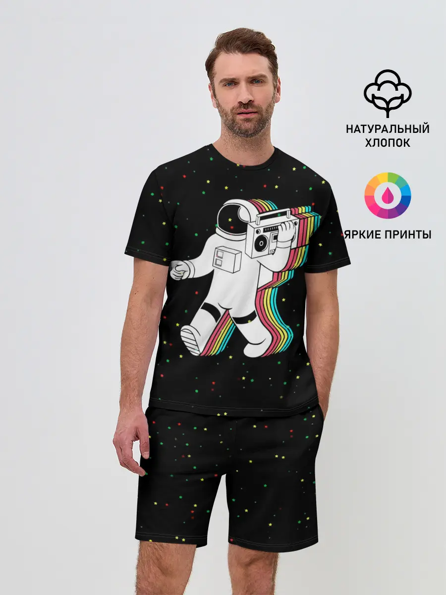 Мужской костюм с шортами / Космонавт с магнитофоном