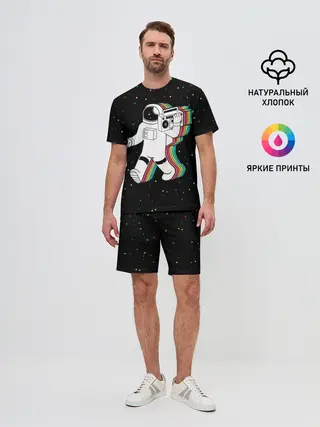 Мужской костюм с шортами / Космонавт с магнитофоном