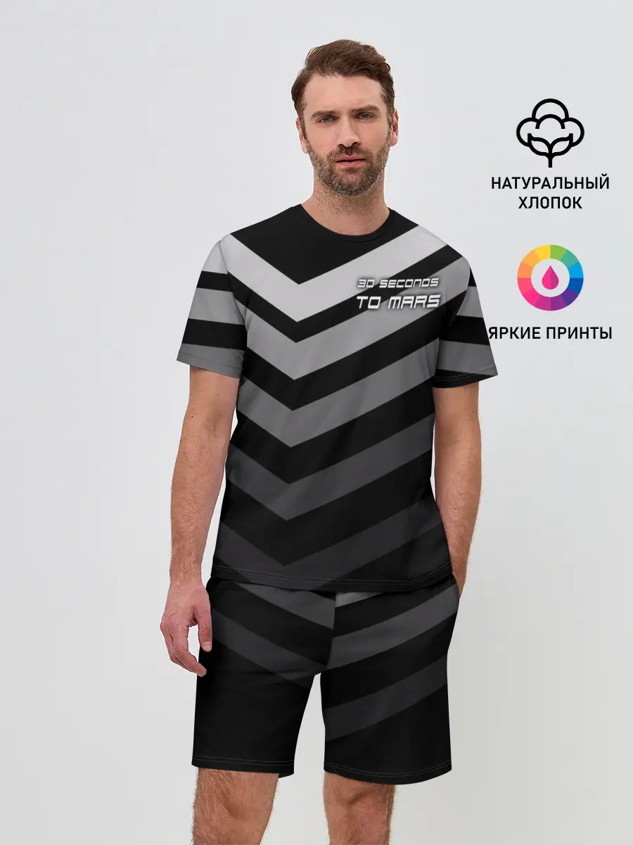 Мужской костюм с шортами / 30 Seconds To Mars