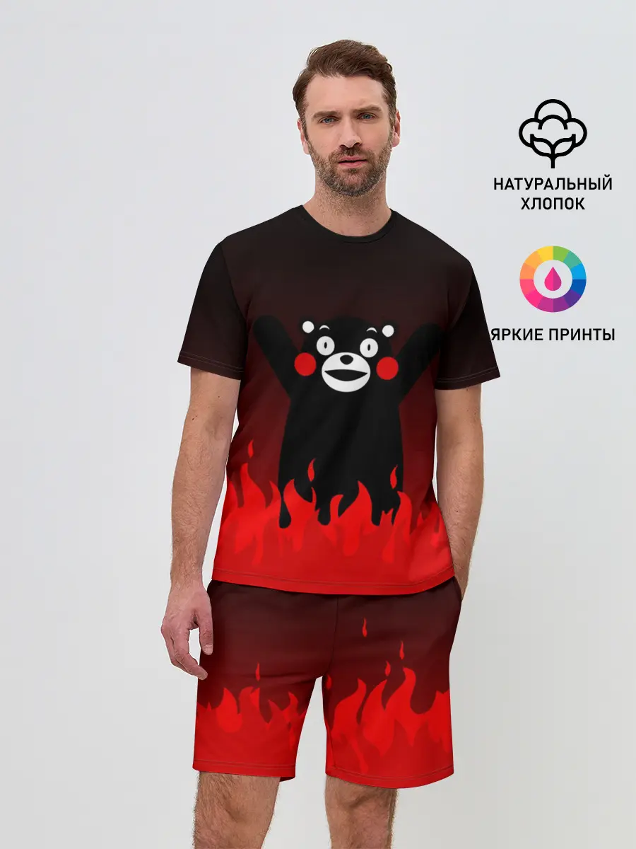 Мужской костюм с шортами / Kumamon горит