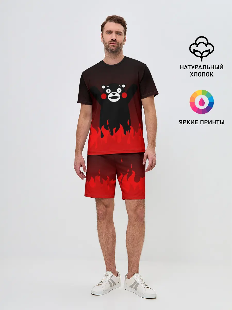 Мужской костюм с шортами / Kumamon горит