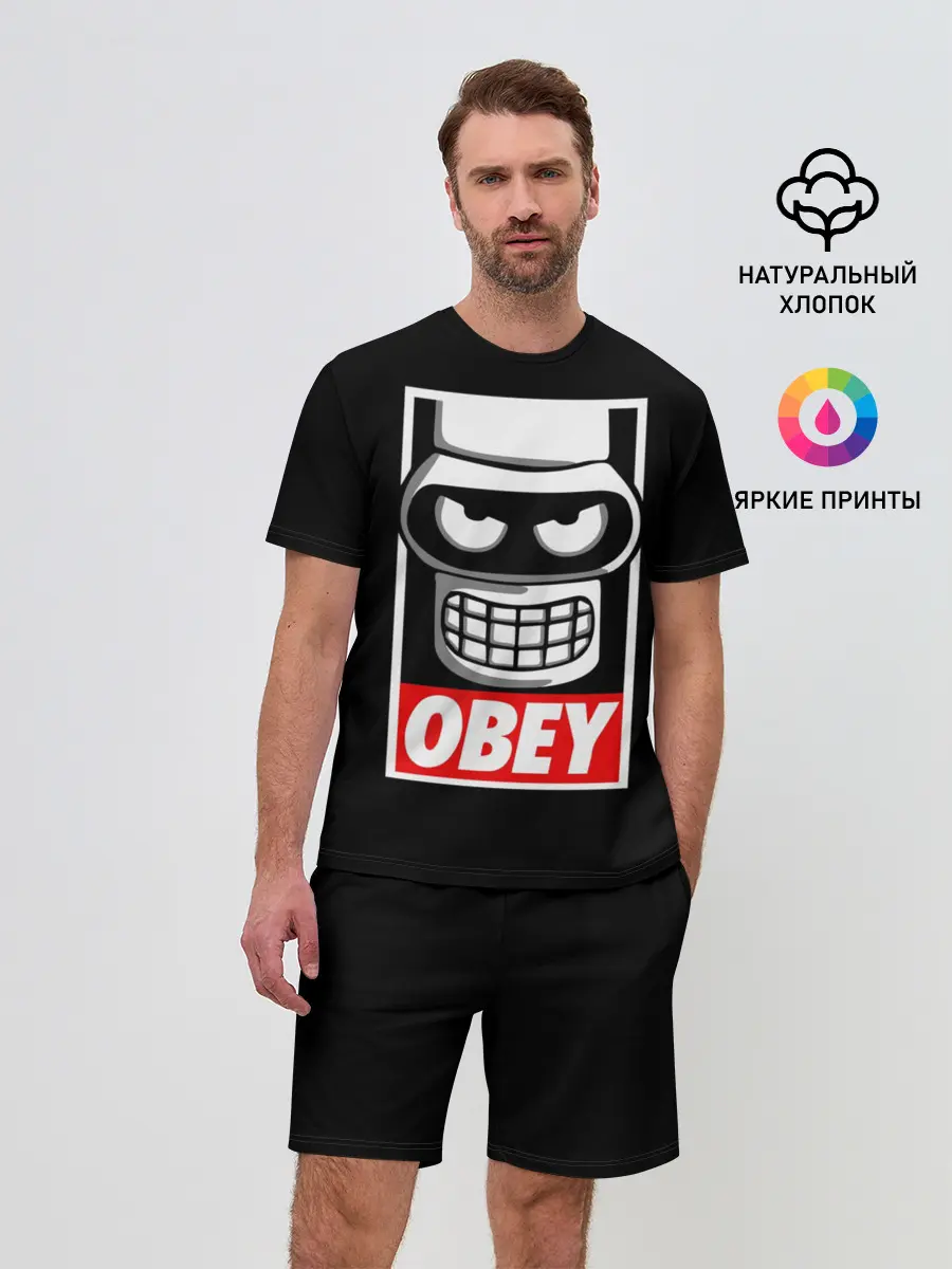 Мужской костюм с шортами / Бендер