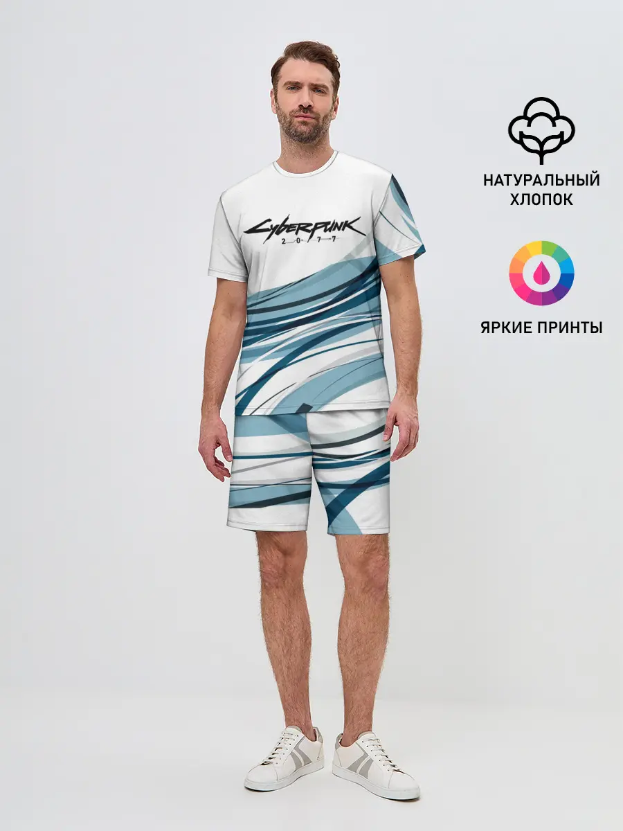 Мужской костюм с шортами / CYBERPUNK 2077