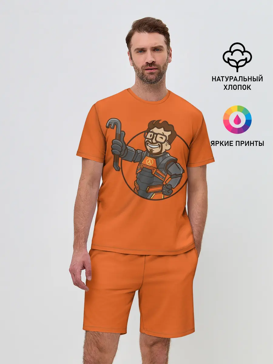 Мужской костюм с шортами / Freeman