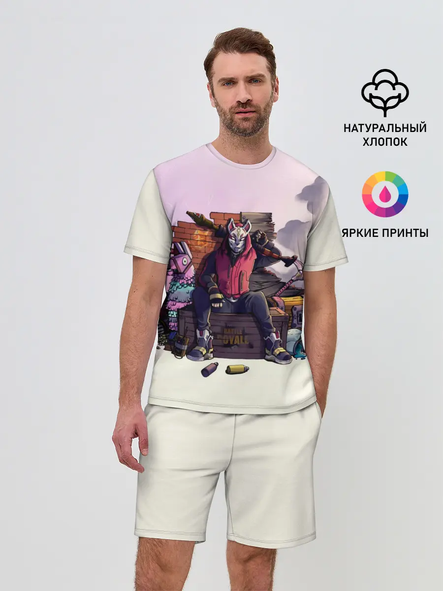 Мужской костюм с шортами / Fortnite. Drift and Lama