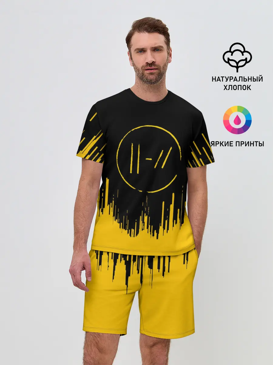 Мужской костюм с шортами / TWENTY ONE PILOTS