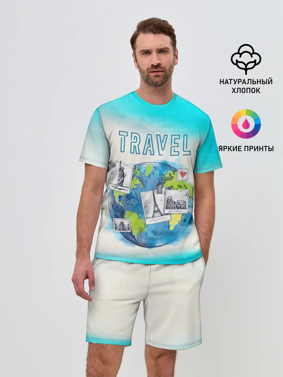 Мужской костюм с шортами / Путешествуй!