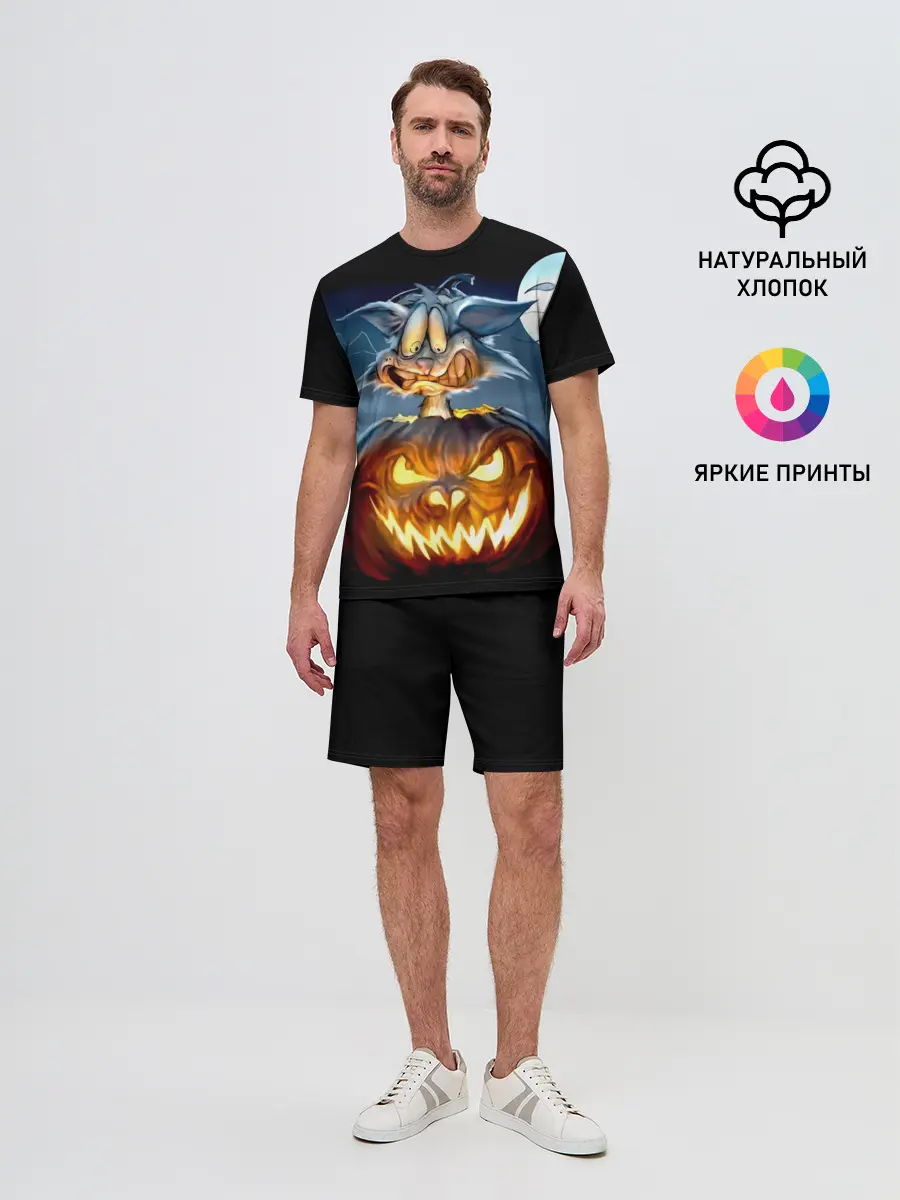 Мужской костюм с шортами / Halloween