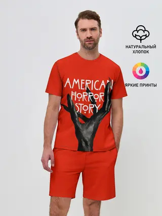 Мужской костюм с шортами / Американская История Ужасов