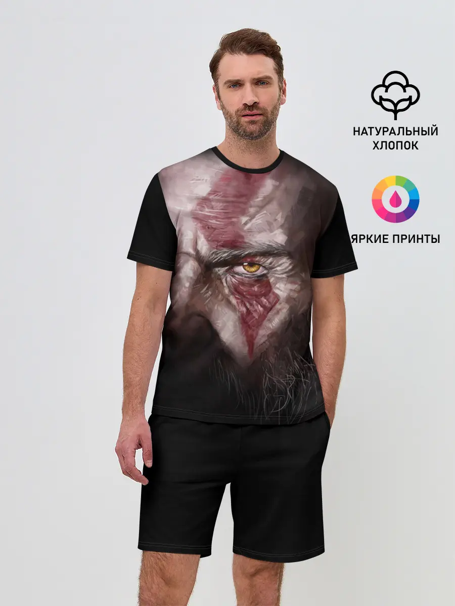 Мужской костюм с шортами / God of War