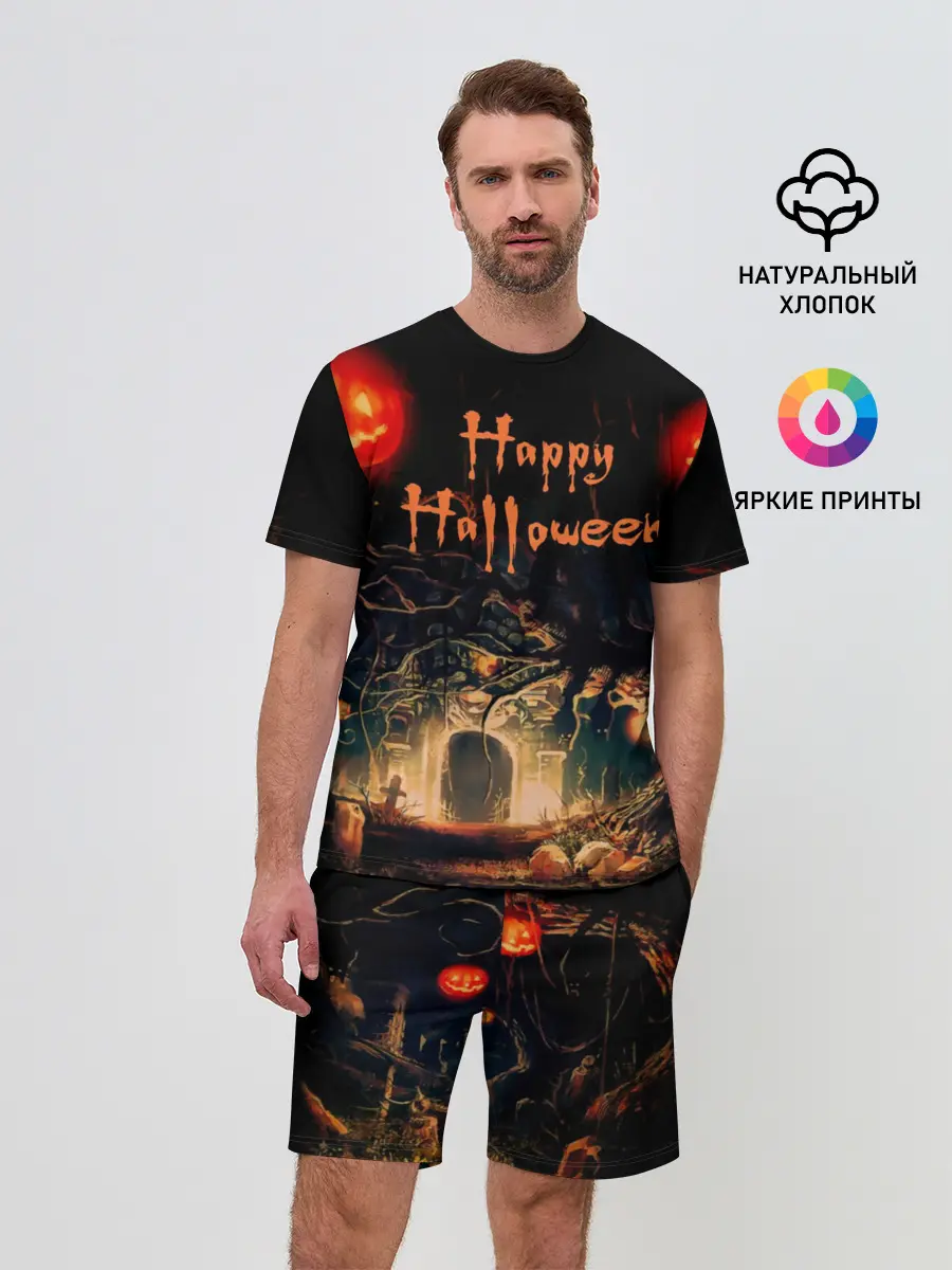 Мужской костюм с шортами / Halloween