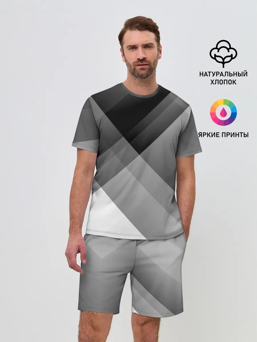 Мужской костюм с шортами / Геометрия