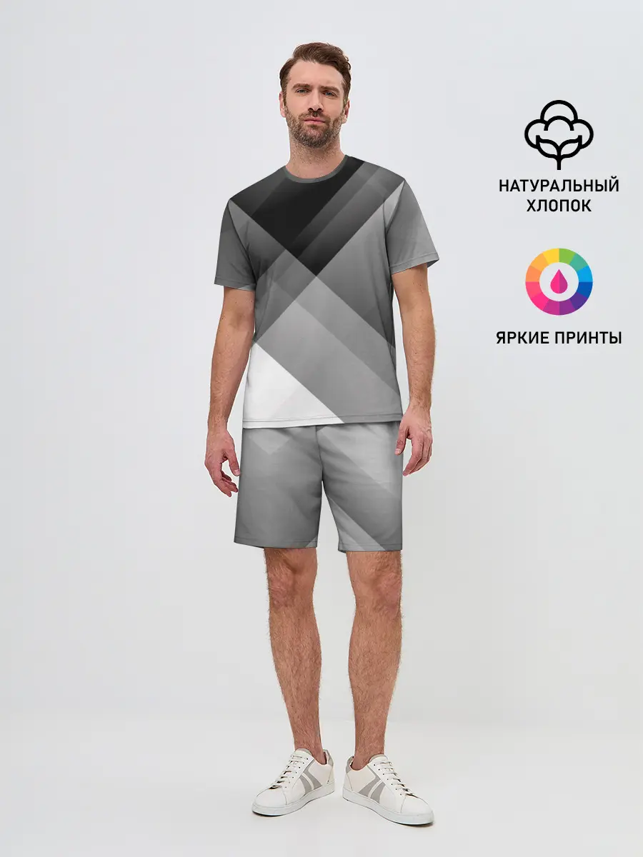 Мужской костюм с шортами / Геометрия