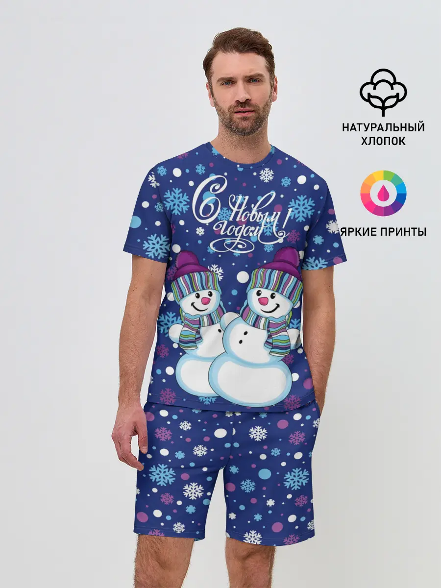 Мужской костюм с шортами / Снеговики