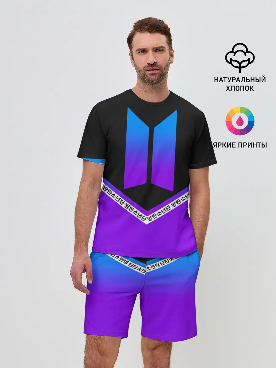 Мужской костюм с шортами / BTS