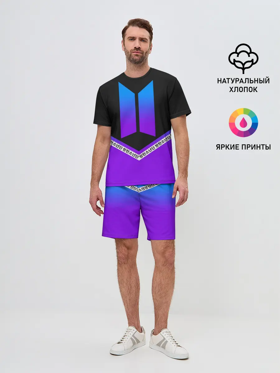 Мужской костюм с шортами / BTS