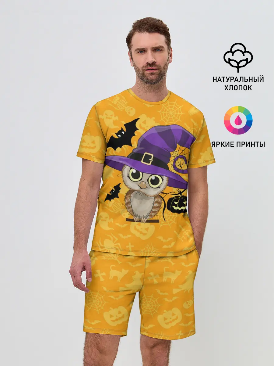 Мужской костюм с шортами / Совушка и хэллоуин
