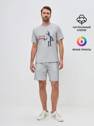 Мужской костюм с шортами / Bender - Kill all human
