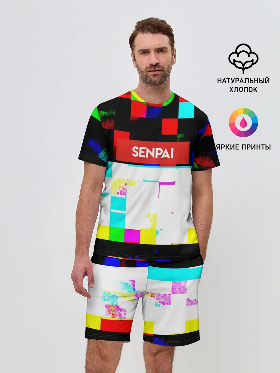 Мужской костюм с шортами / SENPAI