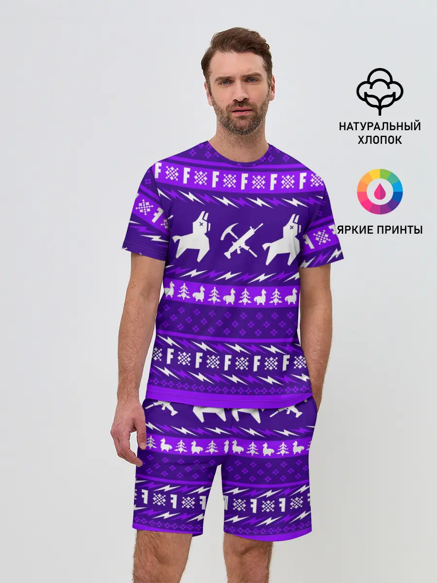 Мужской костюм с шортами / FORTNITE НОВОГОДНИЙ