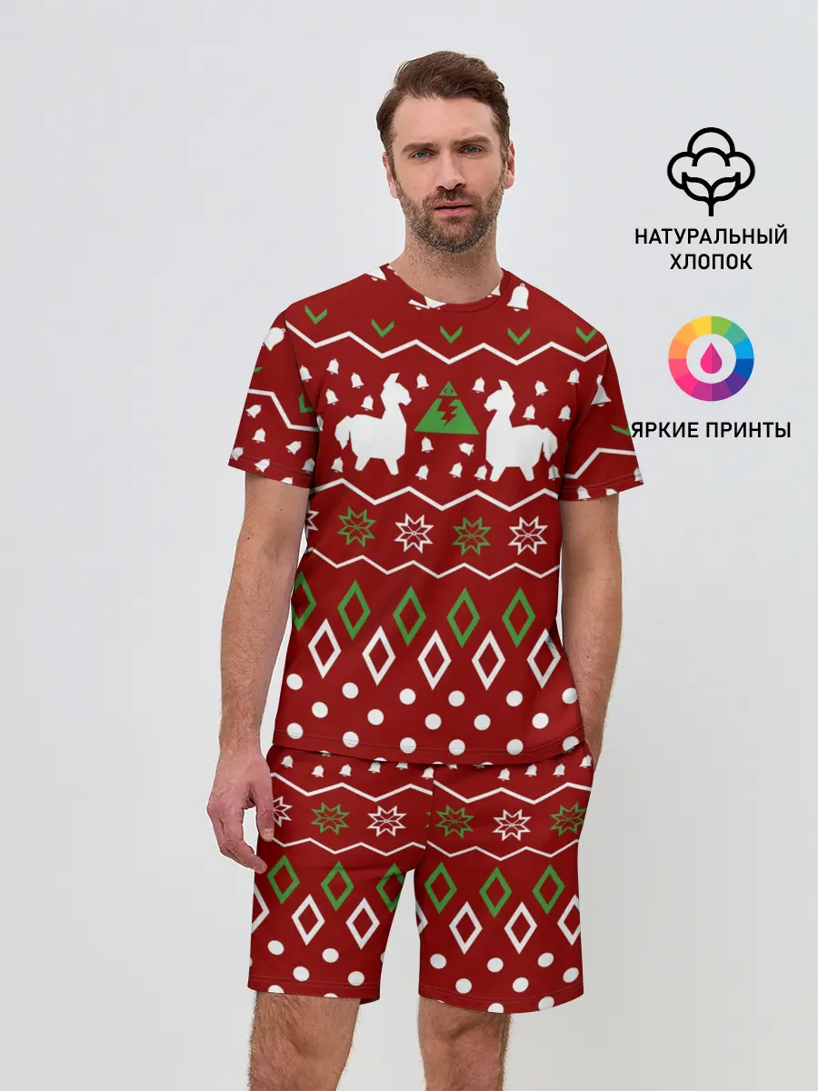 Мужской костюм с шортами / FORTNITE НОВОГОДНИЙ