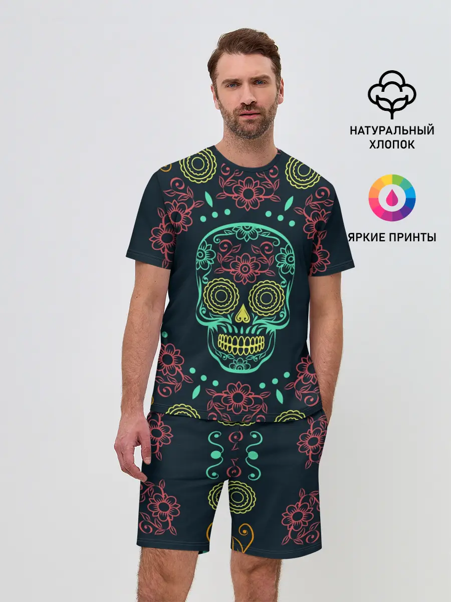 Мужской костюм с шортами / Ornamental death