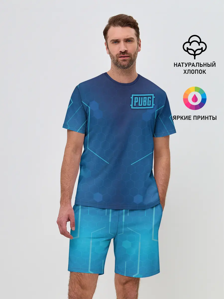 Мужской костюм с шортами / PUBG Guard Light